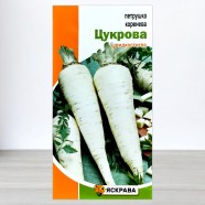 Насіння петрушки кореневої Цукрова, 2г, ТМ Яскрава